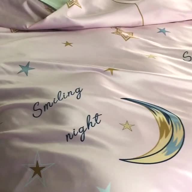 91家纺网 家纺一手货源 找家纺 琪格格 2020新款水洗真丝印花四件套 晚安星辰粉玉