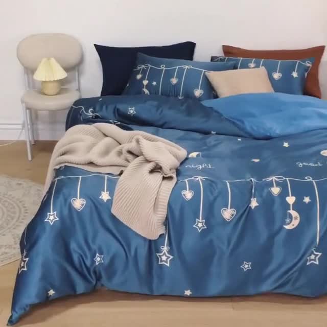 91家纺网 家纺一手货源 找家纺 琪格格 2020新款水洗真丝印花四件套 许愿-宾利蓝