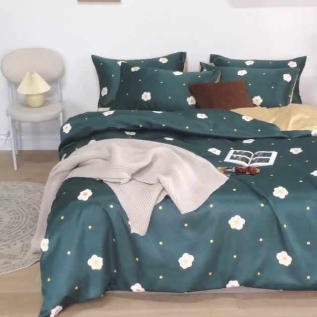 91家纺网 家纺一手货源 找家纺 琪格格 2020新款水洗真丝印花四件套 小香香墨绿