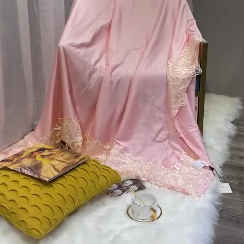 91家纺网 家纺一手货源 找家纺 匠心 2020新款60天丝纯色蕾丝夏被 粉色