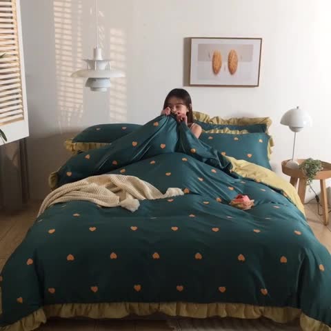 91家纺网 家纺一手货源 找家纺 意尚风情 2020年韩版印花水洗天丝四件套 好心情（绿）