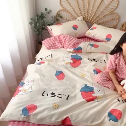 91家纺网 家纺一手货源 找家纺 星期八 2020新款13372全棉四件套 草莓兔