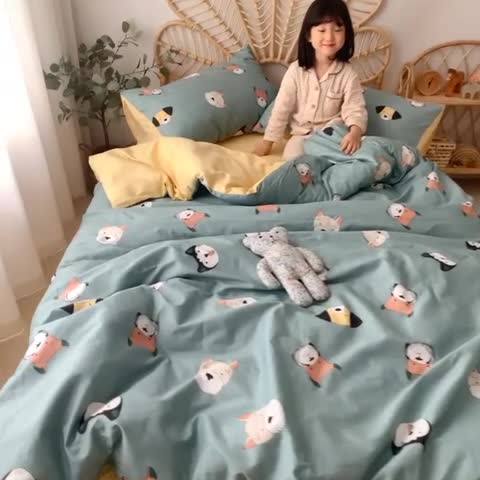 91家纺网 家纺一手货源 找家纺 （总）星期八 2020新款13372全棉四件套