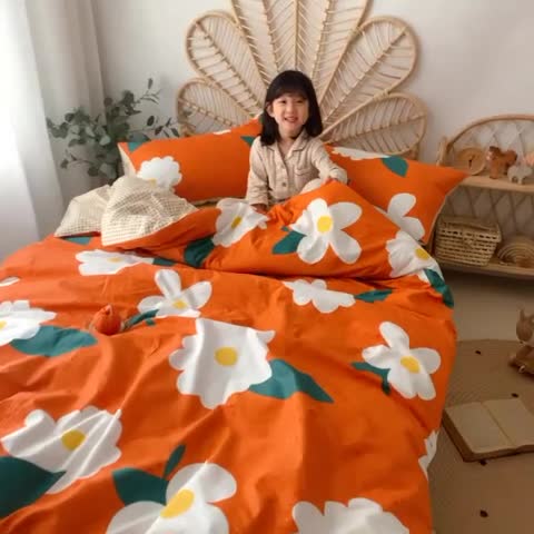 91家纺网 家纺一手货源 找家纺 星期八 2020新款13372全棉四件套 小雏菊