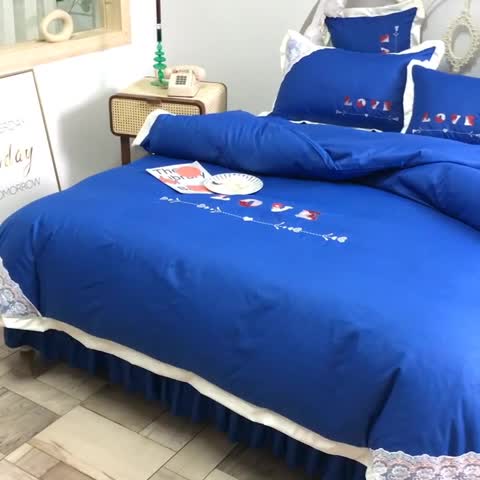 91家纺网 家纺一手货源 找家纺 绒世界 2020新款水洗棉公主风四件套 挚爱-宝蓝