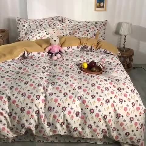 91家纺网 家纺一手货源 找家纺 眠屿 2020新款13372全棉四件套 向阳花开