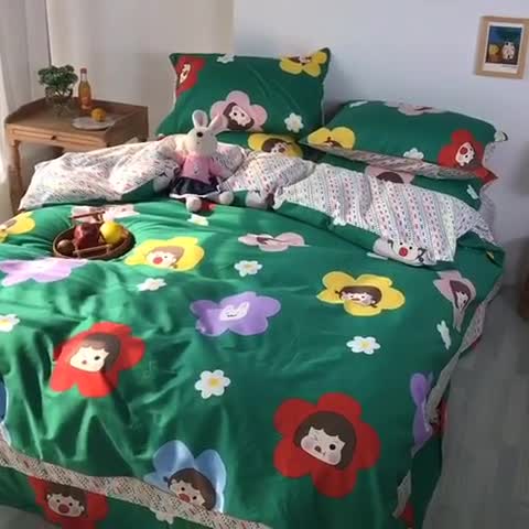 91家纺网 家纺一手货源 找家纺 眠屿 2020新款13372全棉四件套 可爱丸子