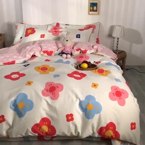 91家纺网 家纺一手货源 找家纺 眠屿 2020新款13372全棉四件套 泫雅花