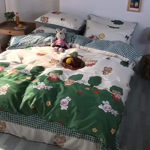 91家纺网 家纺一手货源 找家纺 眠屿 2020新款13372全棉四件套 甜趣时光