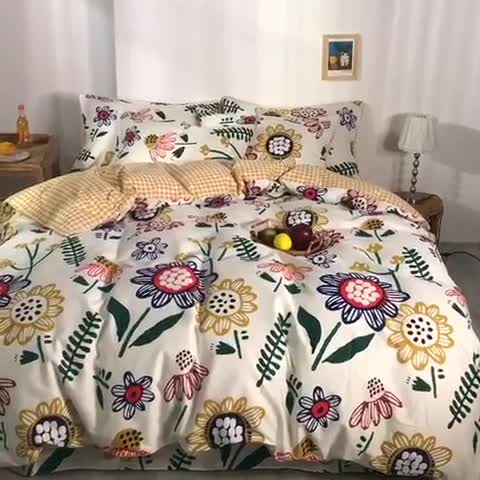 91家纺网 家纺一手货源 找家纺 眠屿 2020新款13372全棉四件套 向日葵的梦