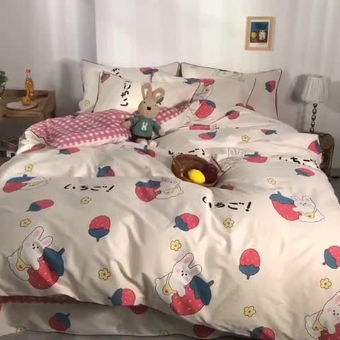 91家纺网 家纺一手货源 找家纺 眠屿 2020新款13372全棉四件套 草莓兔