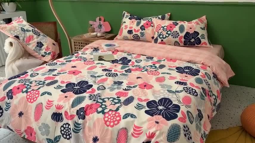 91家纺网 家纺一手货源 找家纺 时年家纺 2020新款全棉四件套小可爱系列 花趣