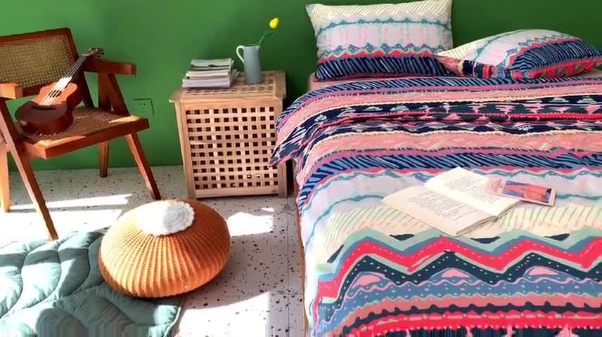 91家纺网 家纺一手货源 找家纺 时年家纺 2020新款全棉四件套小可爱系列 米娅