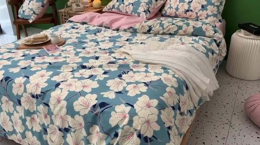 91家纺网 家纺一手货源 找家纺 时年家纺 2020新款全棉四件套小可爱系列 凝香