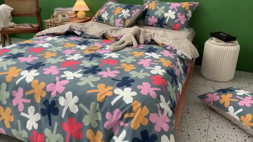 91家纺网 家纺一手货源 找家纺 时年家纺 2020新款全棉四件套小可爱系列 四叶草