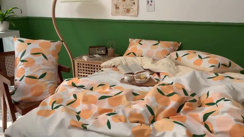 91家纺网 家纺一手货源 找家纺 时年家纺 2020新款全棉四件套小可爱系列 小枇杷黄