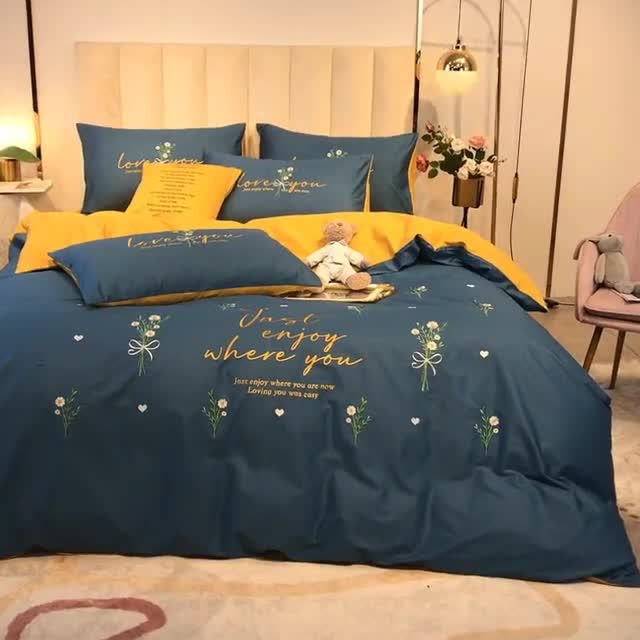 91家纺网 家纺一手货源 找家纺 眠帛家居 2020全棉绣花小清新四件套 麦卉月光蓝