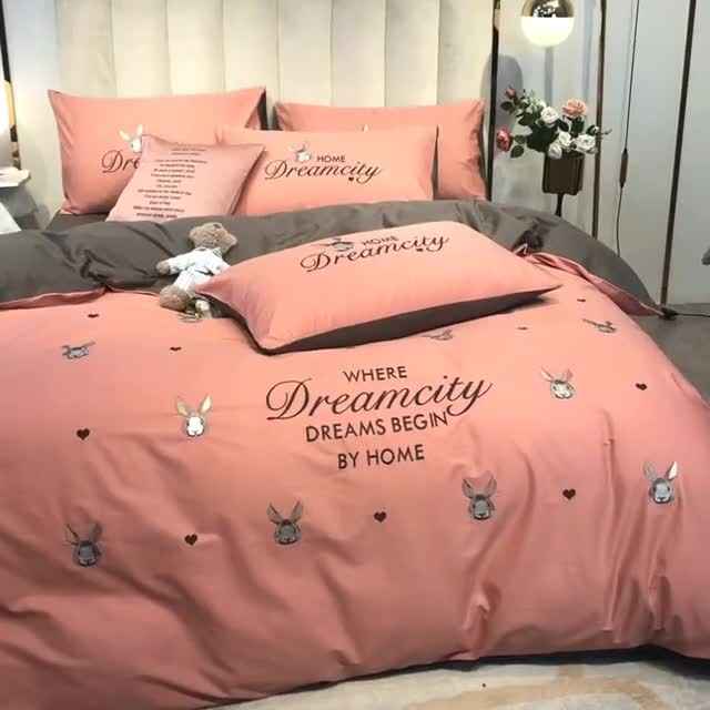 91家纺网 家纺一手货源 找家纺 眠帛家居 2020全棉绣花小清新四件套 伊凌豆沙