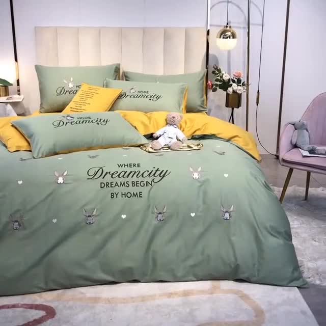 91家纺网 家纺一手货源 找家纺 眠帛家居 2020全棉绣花小清新四件套 伊凌灰绿