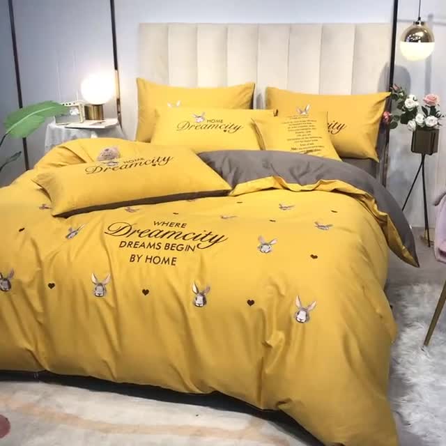 91家纺网 家纺一手货源 找家纺 眠帛家居 2020全棉绣花小清新四件套 伊凌姜黄