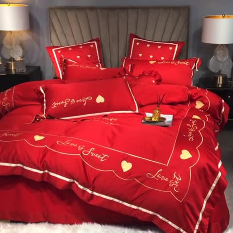 91家纺网 家纺一手货源 找家纺 眠帛家居 2020新款60水洗真丝刺绣心心相印四件套 大红色