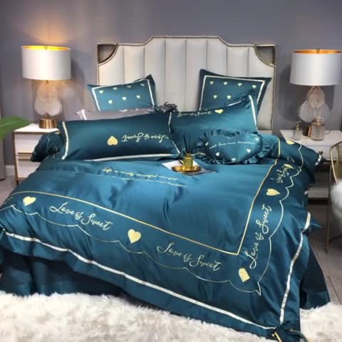 91家纺网 家纺一手货源 找家纺 眠帛家居 2020新款60水洗真丝刺绣心心相印四件套 绿色