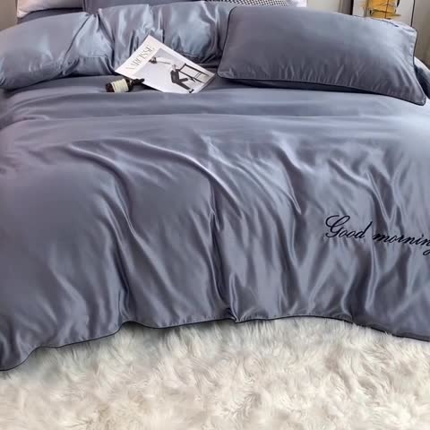 91家纺网 家纺一手货源 找家纺 优悦家纺 2020新款早安水洗真丝四件套 月光银