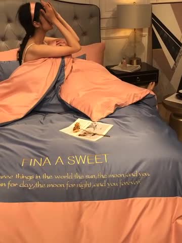 91家纺网 家纺一手货源 找家纺 （总）润缦 2020新款水洗真丝四件套双拼系列