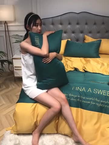 91家纺网 家纺一手货源 找家纺 （总）润缦 2020新款水洗真丝四件套双拼系列