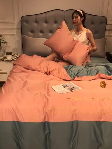 91家纺网 家纺一手货源 找家纺 （总）润缦 2020新款水洗真丝四件套双拼系列