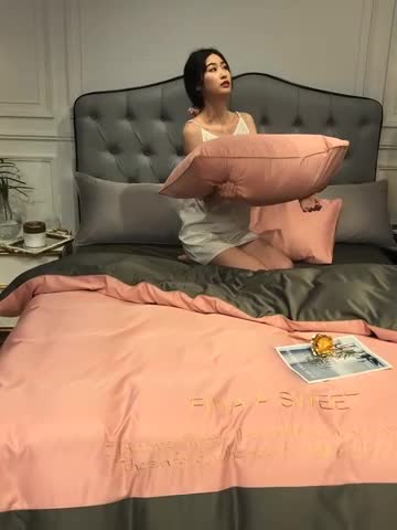 91家纺网 家纺一手货源 找家纺 （总）润缦 2020新款水洗真丝四件套双拼系列