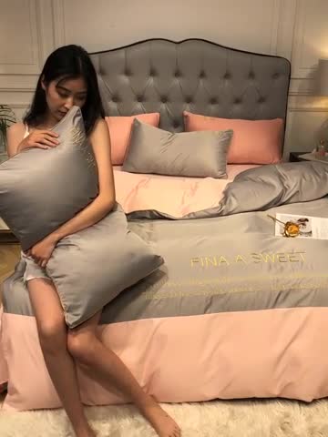 91家纺网 家纺一手货源 找家纺 （总）润缦 2020新款水洗真丝四件套双拼系列