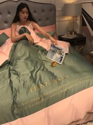 91家纺网 家纺一手货源 找家纺 润缦 2020新款水洗真丝四件套双拼系列 灰草绿+玫瑰粉