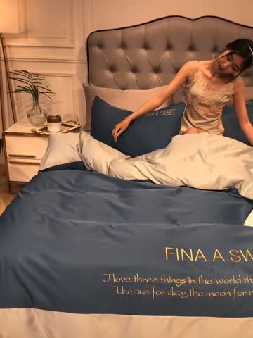 91家纺网 家纺一手货源 找家纺 润缦 2020新款水洗真丝四件套双拼系列 月光蓝+梵星蓝