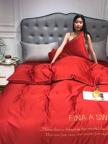 91家纺网 家纺一手货源 找家纺 润缦 2020新款水洗真丝四件套双拼系列 中国红