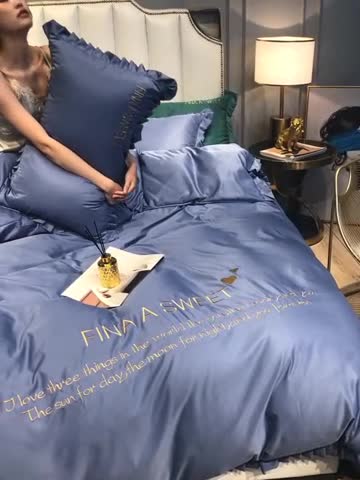 91家纺网 家纺一手货源 找家纺 （总）润缦 2020新款水洗真丝四件套爱心系列