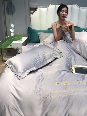 91家纺网 家纺一手货源 找家纺 润缦 2020新款水洗真丝四件套爱心系列 爱心-梵星兰