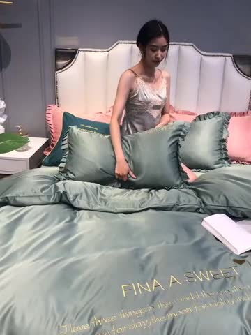 91家纺网 家纺一手货源 找家纺 润缦 2020新款水洗真丝四件套爱心系列 爱心-灰草绿