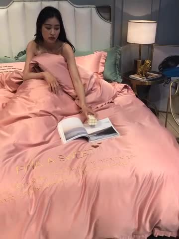 91家纺网 家纺一手货源 找家纺 润缦 2020新款水洗真丝四件套爱心系列 爱心-玫瑰粉