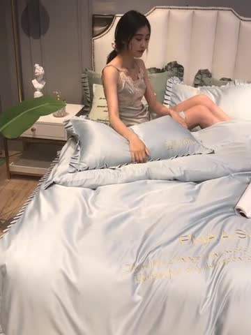 91家纺网 家纺一手货源 找家纺 润缦 2020新款水洗真丝四件套爱心系列 爱心-浅灰