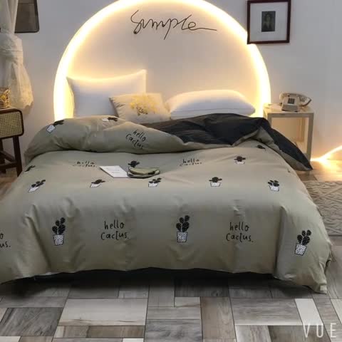 91家纺网 家纺一手货源 找家纺 甜之梦 2025新款13372单品被套 闺秀