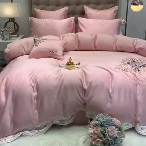 91家纺网 家纺一手货源 找家纺 （总）安妮 2020新款双面水洗真丝贡缎四件套