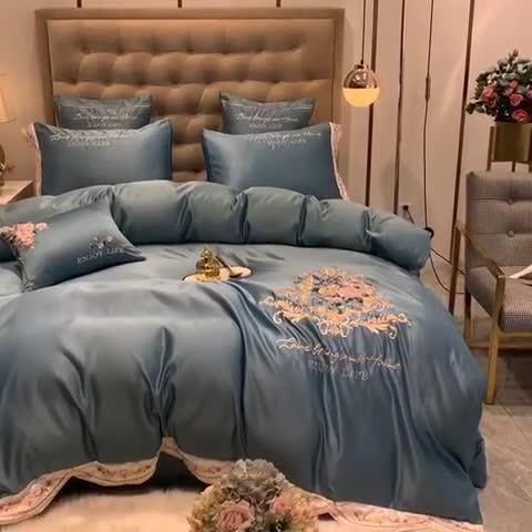 91家纺网 家纺一手货源 找家纺 安妮 2020新款双面水洗真丝贡缎四件套 湖蓝