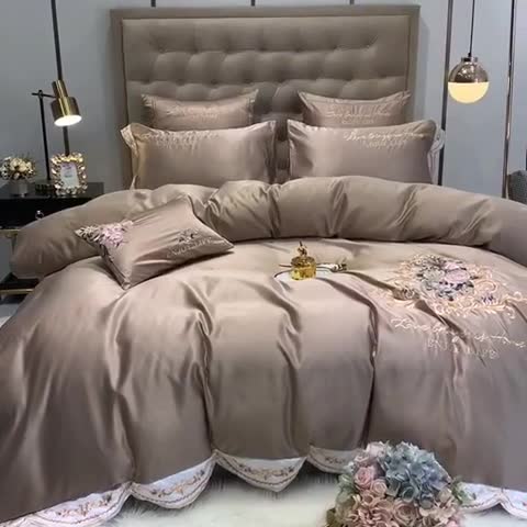 91家纺网 家纺一手货源 找家纺 安妮 2020新款双面水洗真丝贡缎四件套 浅咖