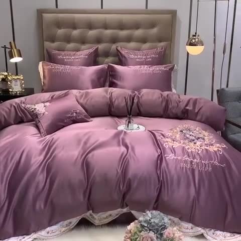 91家纺网 家纺一手货源 找家纺 安妮 2020新款双面水洗真丝贡缎四件套 紫色