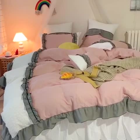 91家纺网 家纺一手货源 找家纺 星野家居 2020新款小公主爱莎床裙款四件套 粉