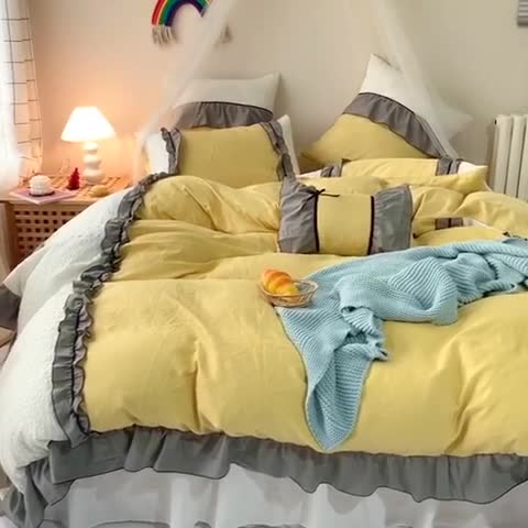 91家纺网 家纺一手货源 找家纺 星野家居 2020新款小公主爱莎床裙款四件套 明黄