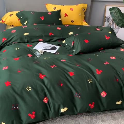 91家纺网 家纺一手货源 找家纺 优然居 2020年活性印花四件套 安宝乐-绿色