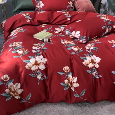 91家纺网 家纺一手货源 找家纺 优然居 2020年活性印花四件套 秘密花语