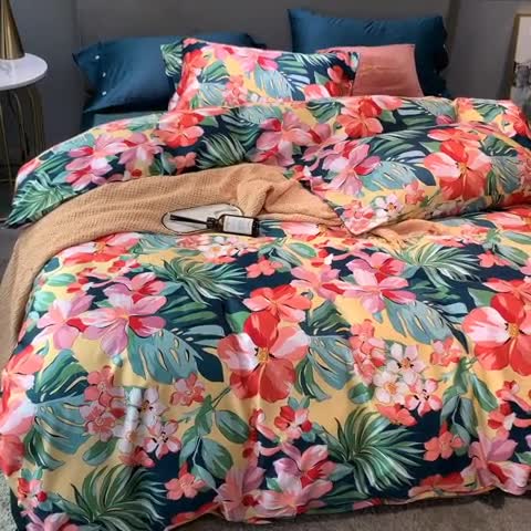 91家纺网 家纺一手货源 找家纺 优然居 2020年活性印花四件套 摩洛斯